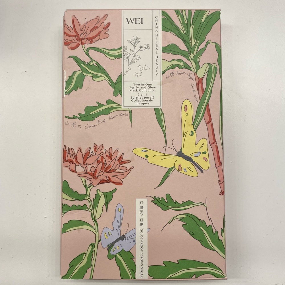 Wei two in one purify and glow mask collection